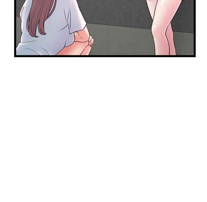 Midnight PC Cafe - Chapter 34 21