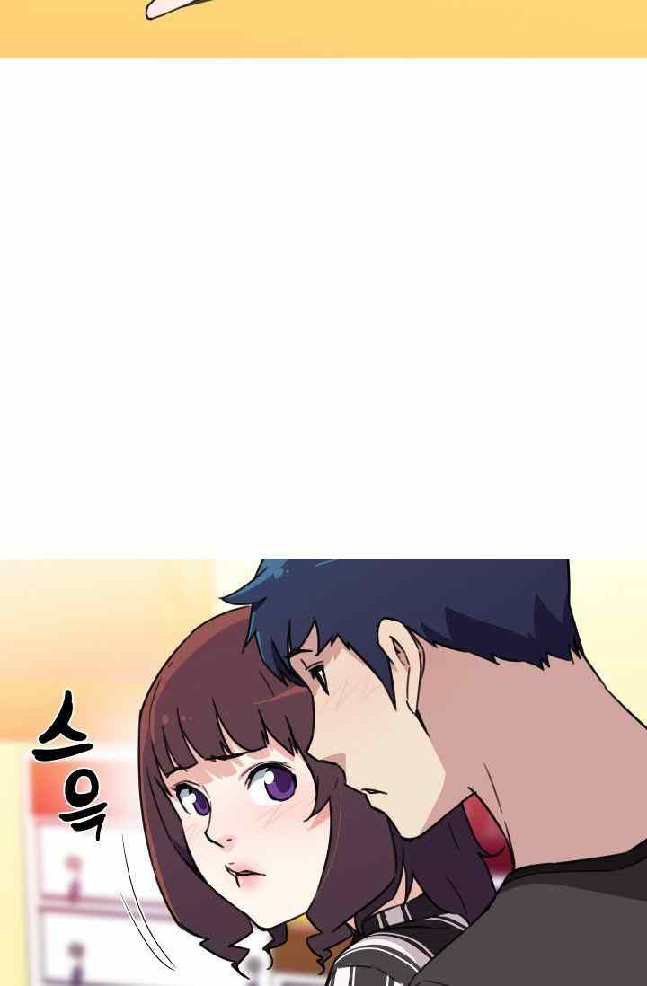 She Has Three Flavors - Chapter 34 41 She Has Three Flavors - Chapter 34 41