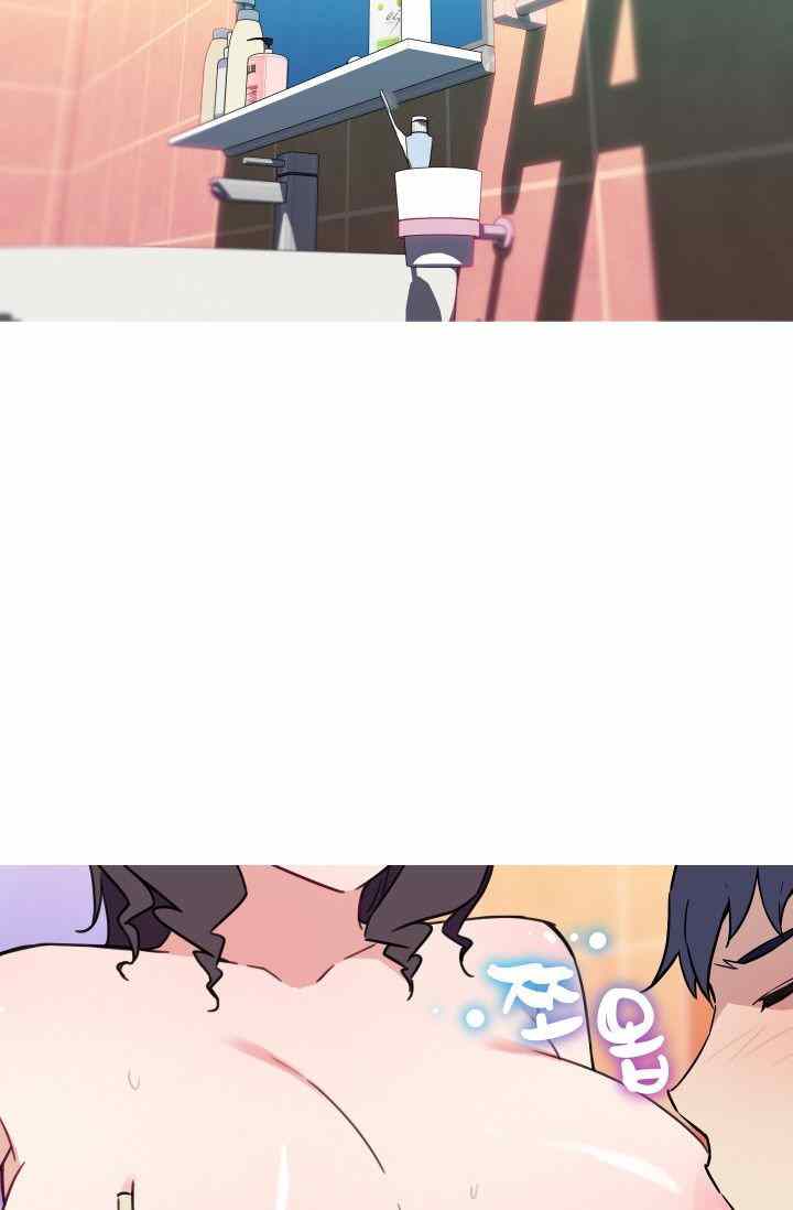 She Has Three Flavors - Chapter 34 54 She Has Three Flavors - Chapter 34 54