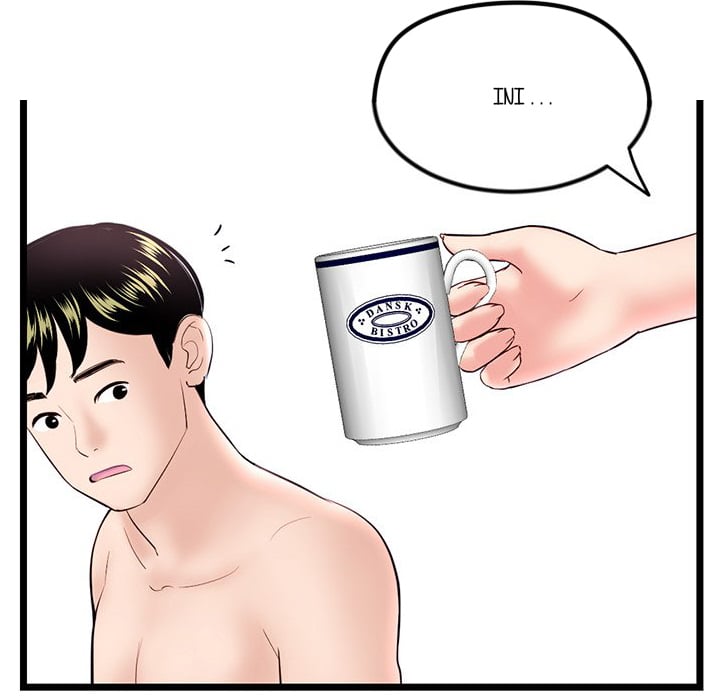 Midnight PC Cafe - Chapter 34 88