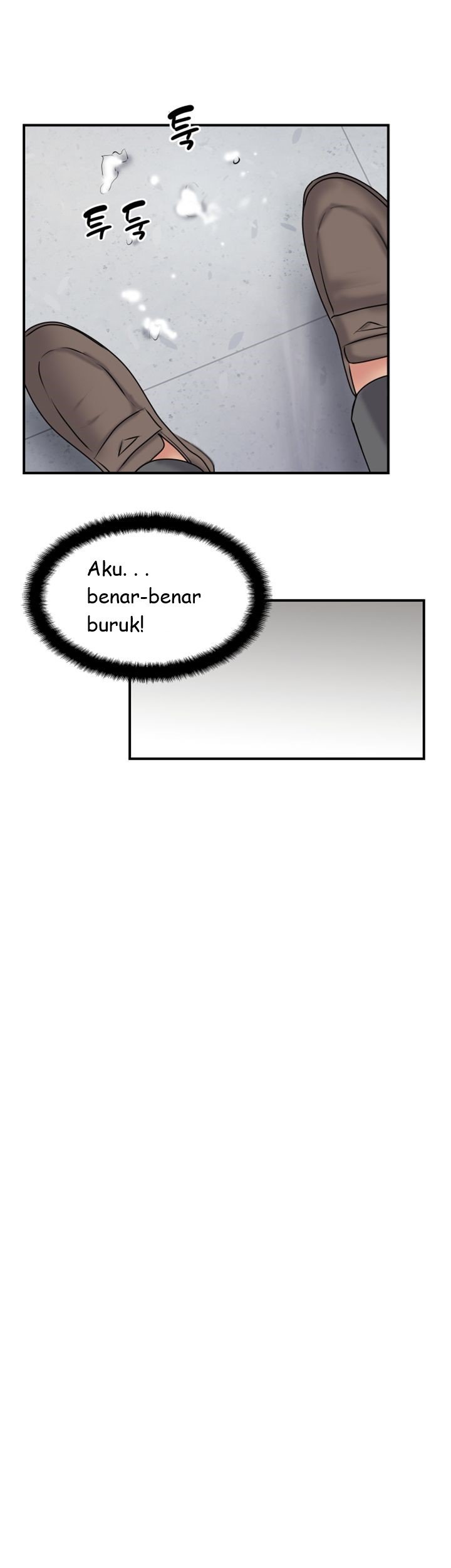 Swinging - Chapter 34 21