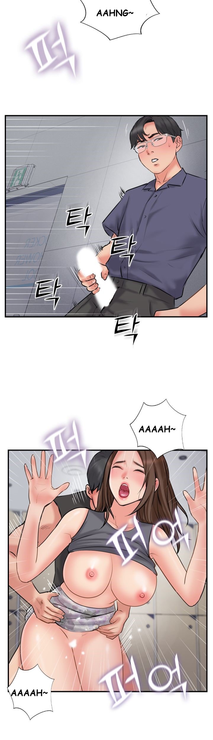 Swinging - Chapter 34 12