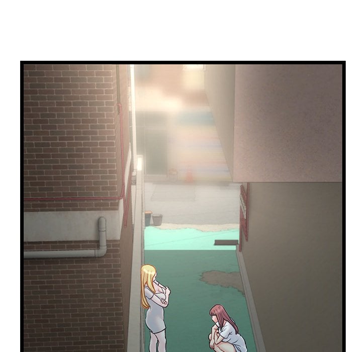 Midnight PC Cafe - Chapter 34 8