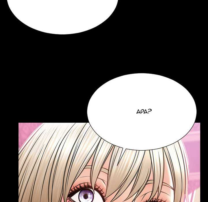 Superstar Cynthia Oh - Chapter 34 56