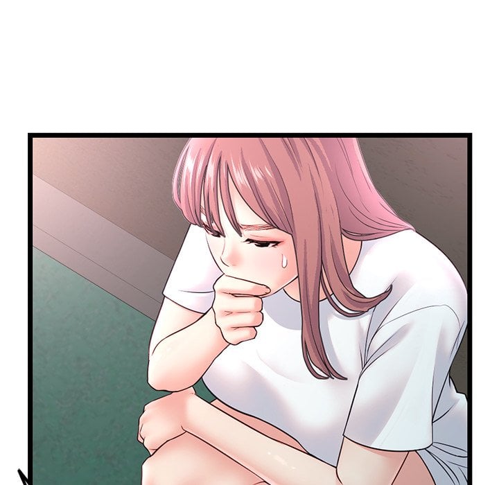 Midnight PC Cafe - Chapter 34 12