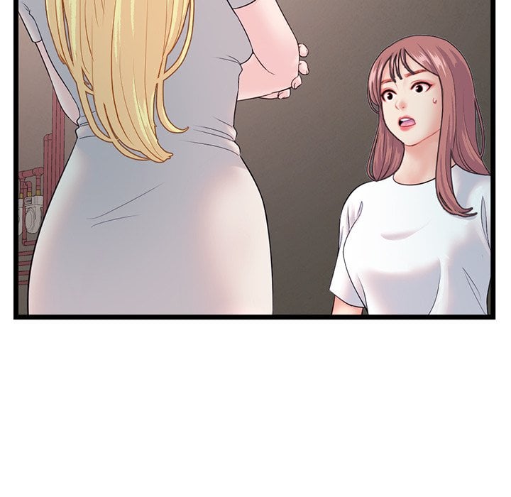 Midnight PC Cafe - Chapter 34 42