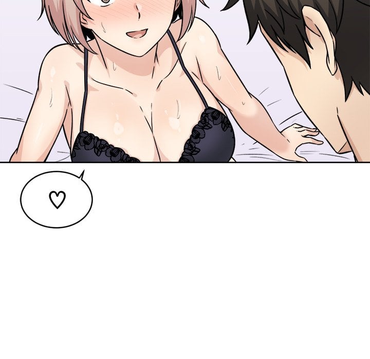 The Ark Is Me - Chapter 34 75