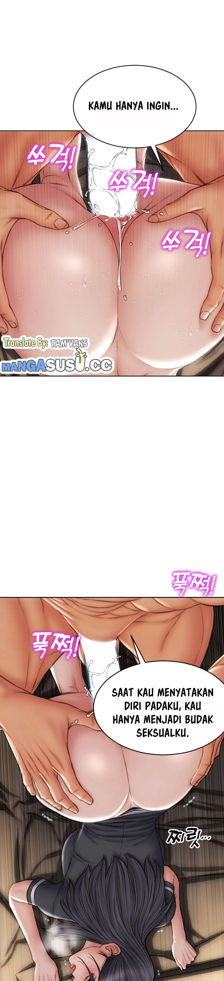 Bad Guy (Mojo) - Chapter 34 31