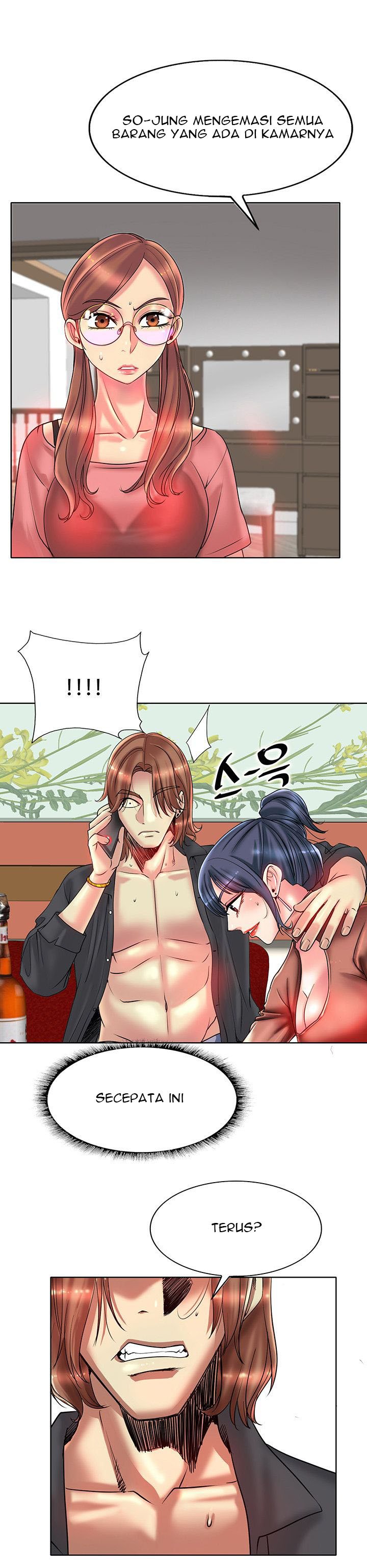 Hole in One - Chapter 34 18