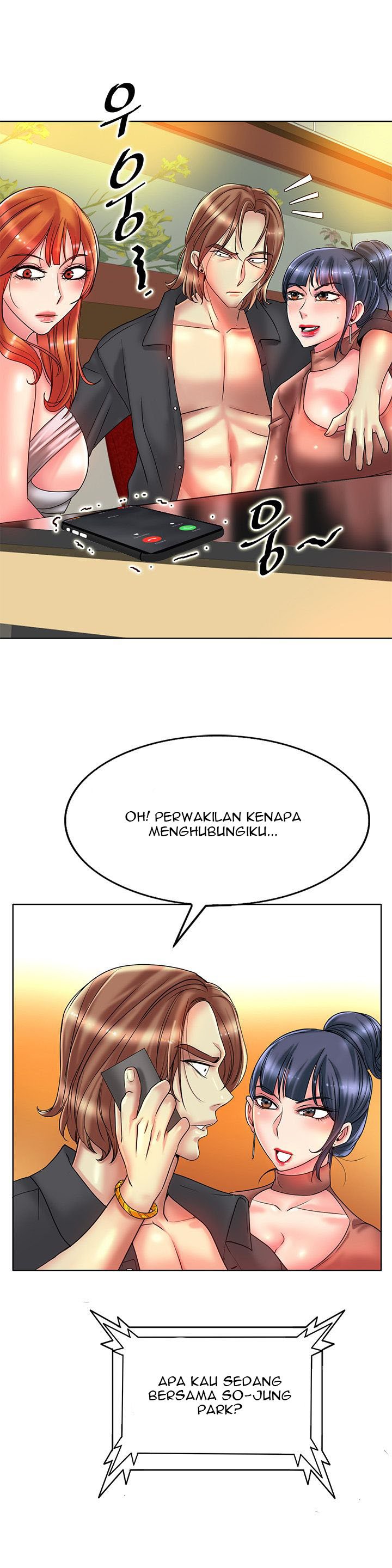 Hole in One - Chapter 34 16