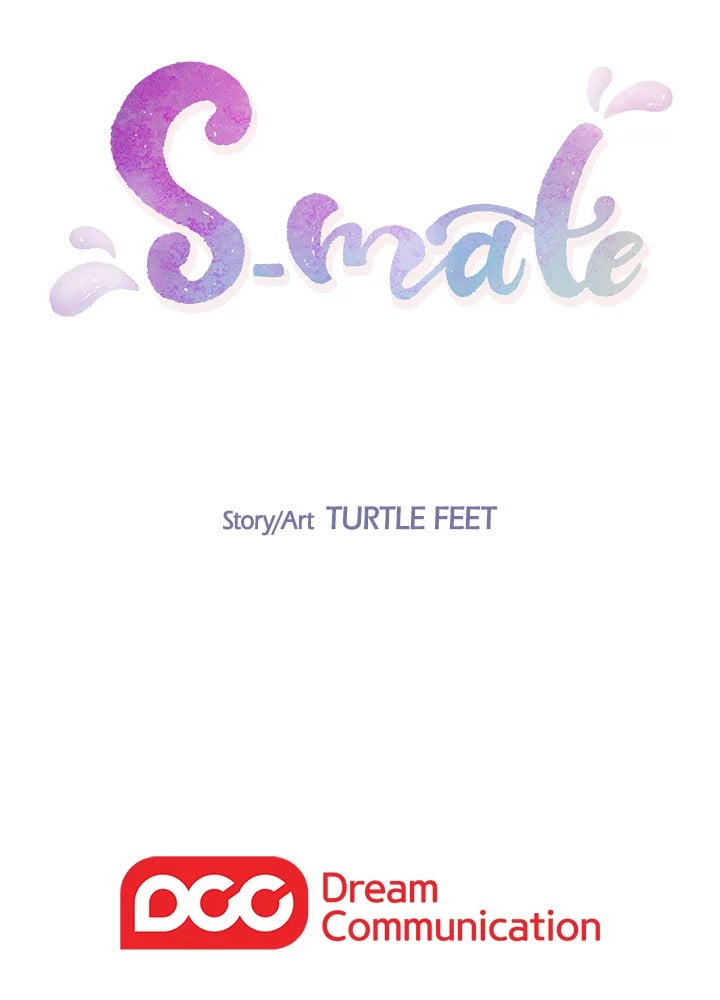 S-Mate - Chapter 34 33