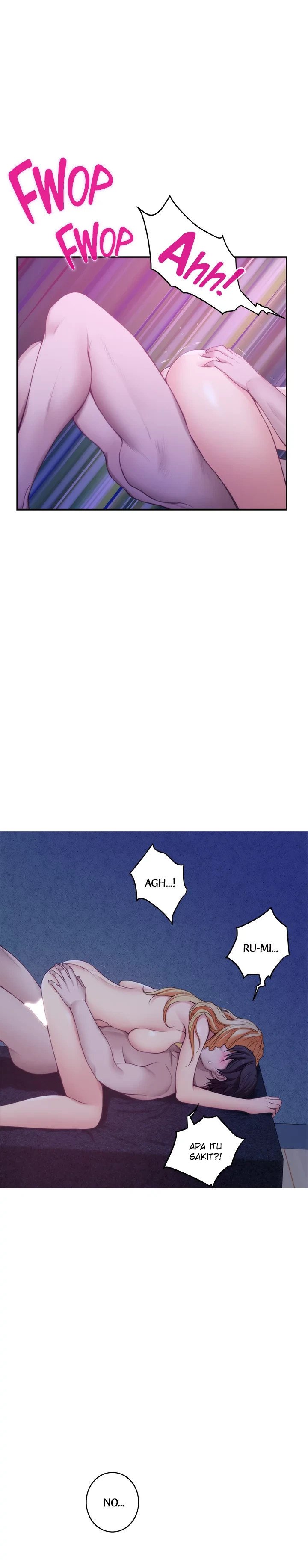 S-Mate - Chapter 34 23