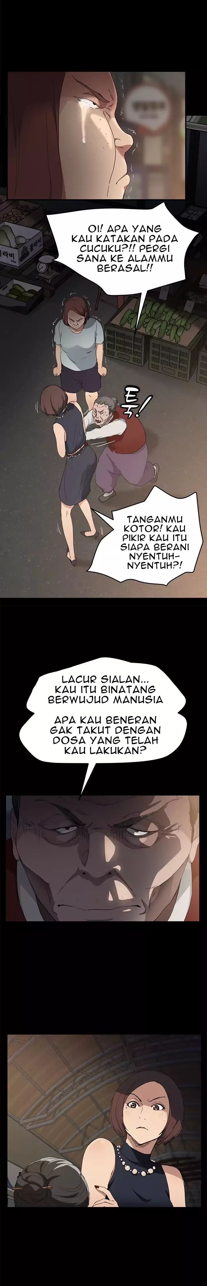 This Doesn&#8217;t Feel Like Me - Chapter 34 5