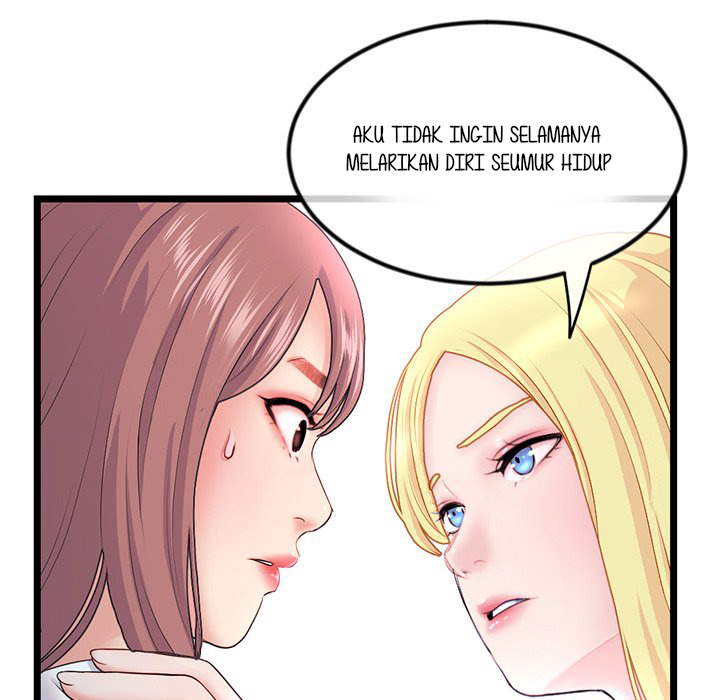 Midnight PC Cafe - Chapter 34 57