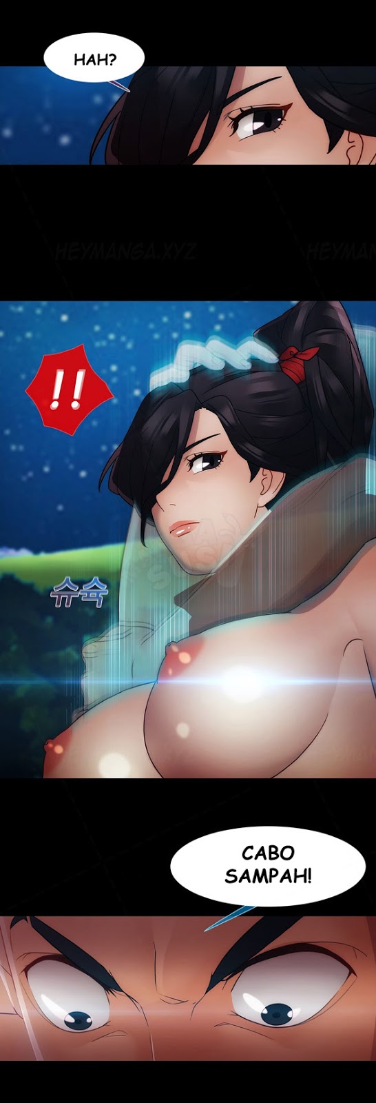 Lady Garden - Chapter 34 23