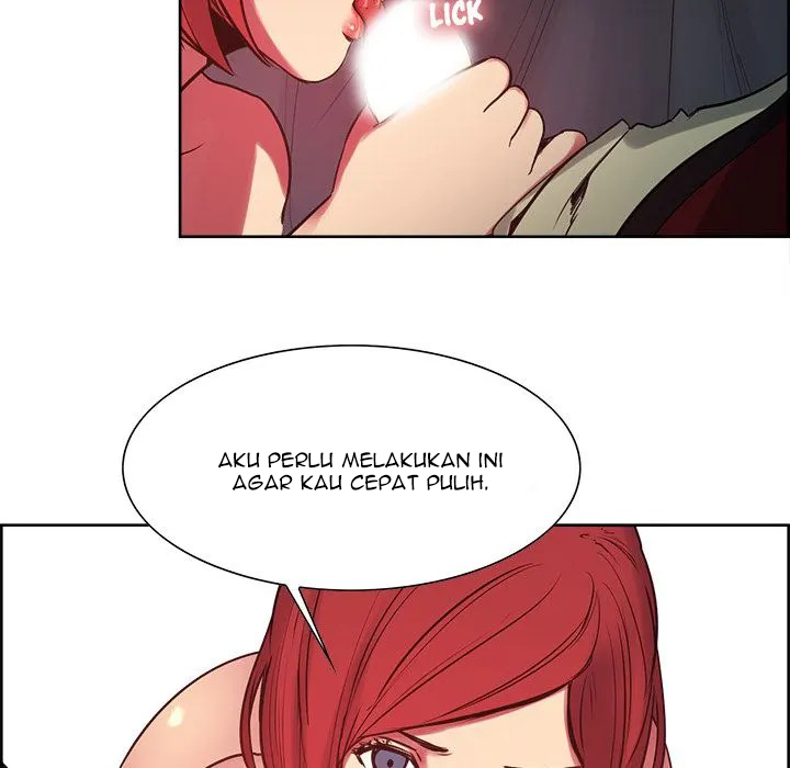 Erostica - Chapter 34 34