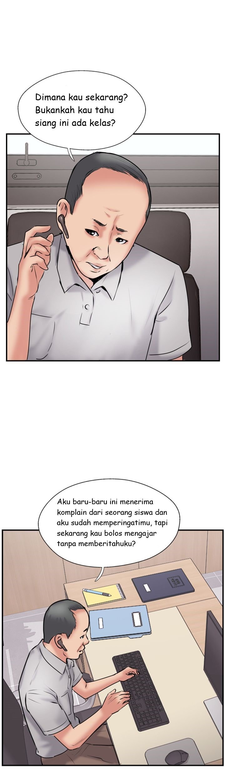 Swinging - Chapter 34 27