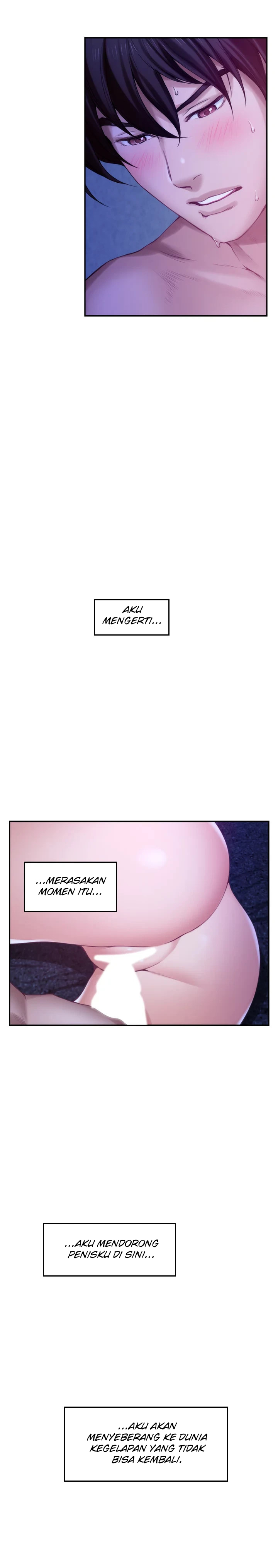 S-Mate - Chapter 34 6