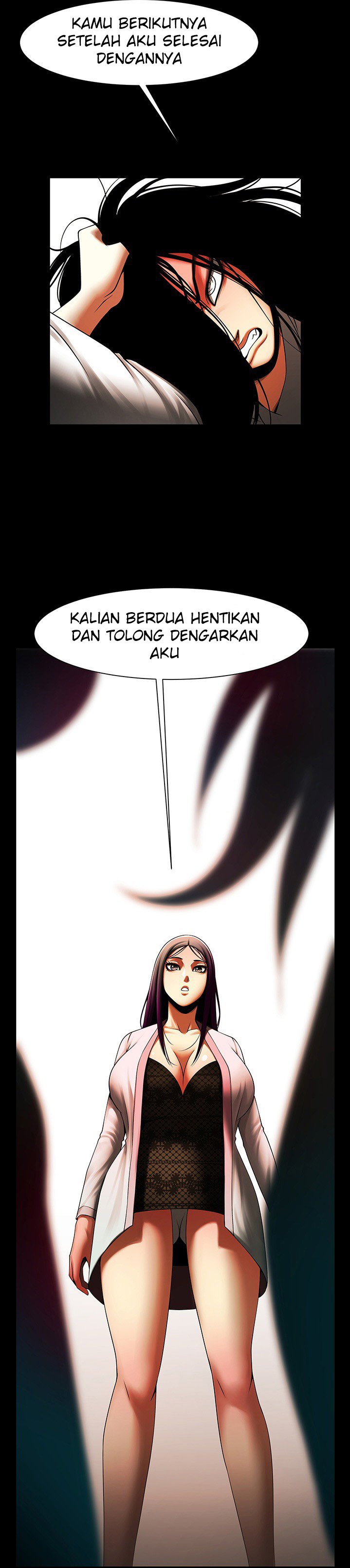 The Woman Who Lives in My Room - Chapter 34 15