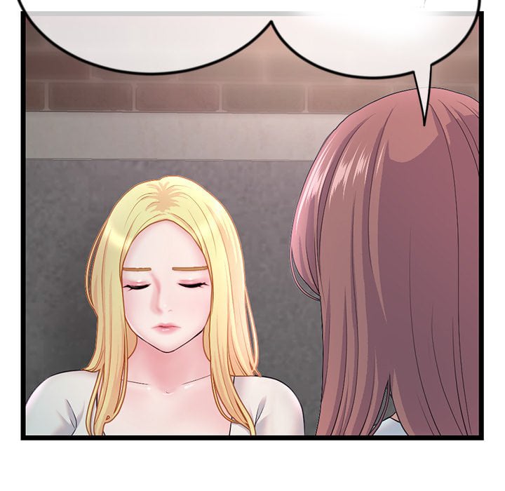 Midnight PC Cafe - Chapter 34 32