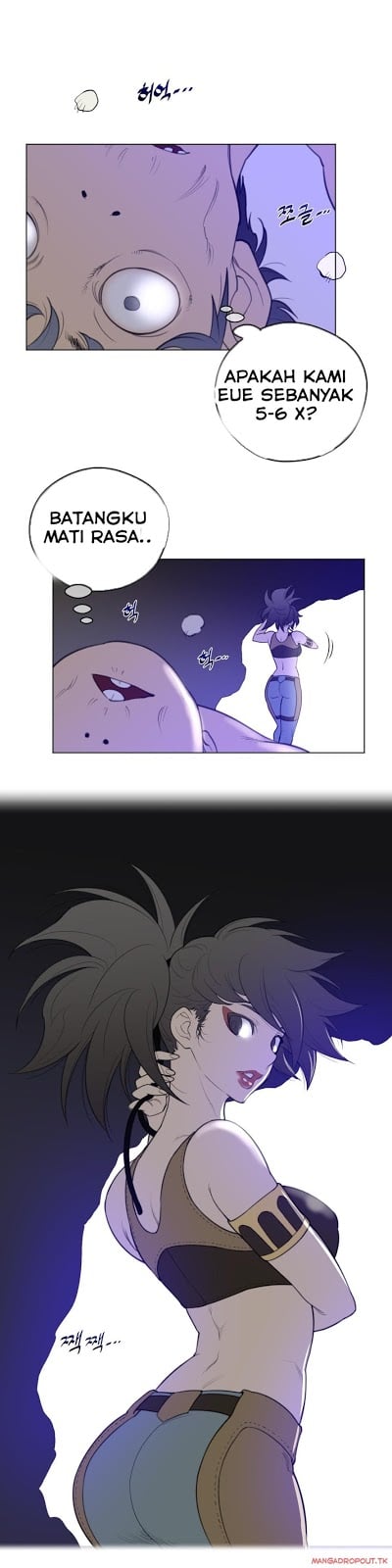Perfect Half - Chapter 34 18