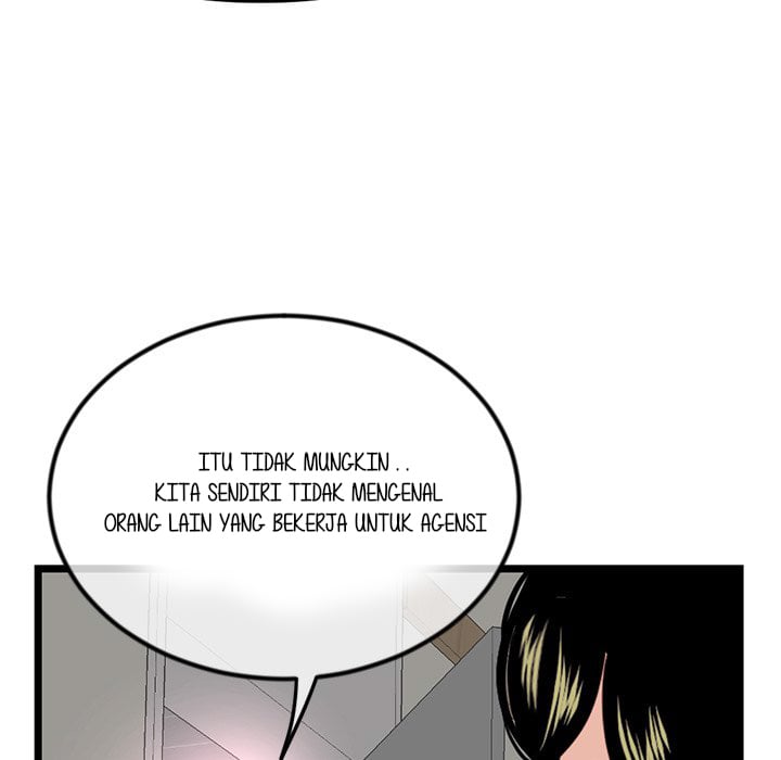 Midnight PC Cafe - Chapter 34 103