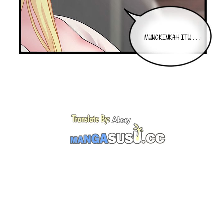 Midnight PC Cafe - Chapter 34 17