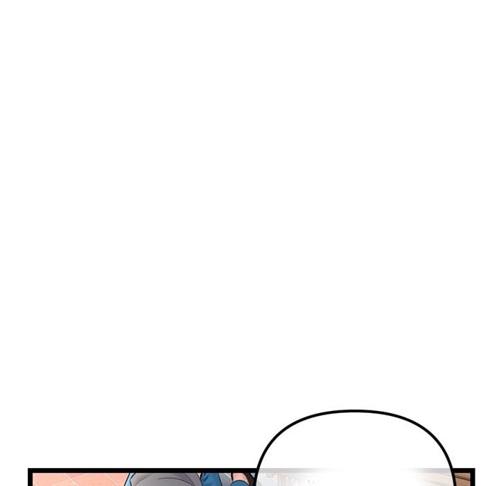 Midnight PC Cafe - Chapter 34 81