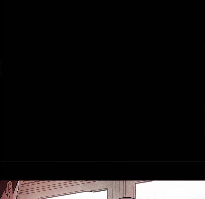 Good Night - Chapter 22 20