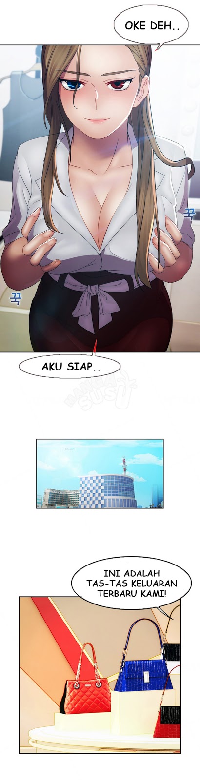 Lady Garden - Chapter 22 19