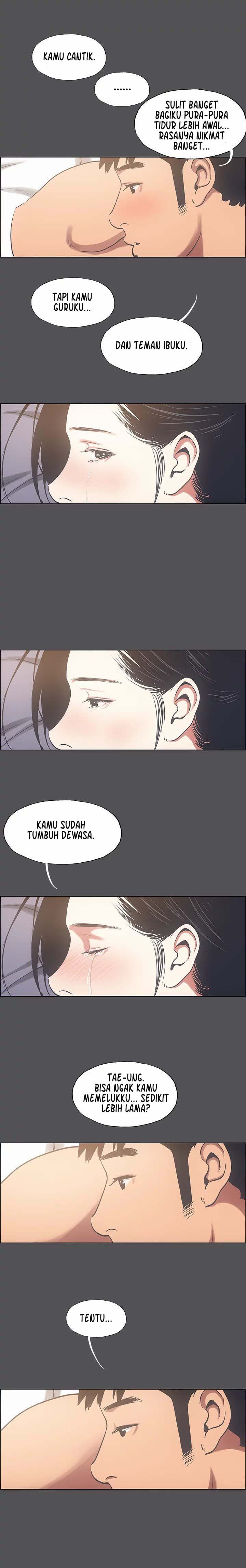 Summer Vacation - Chapter 22 7 Summer Vacation - Chapter 22 7