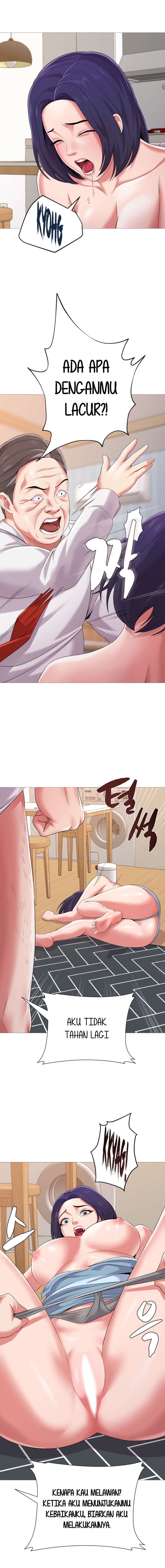 Sexual Teacher - Chapter 22 7 Sexual Teacher - Chapter 22 7