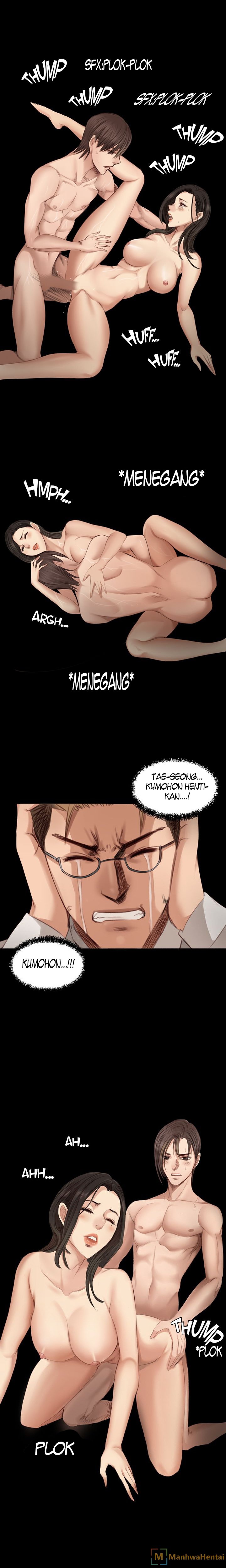 Producer: Trainee - Chapter 22 15