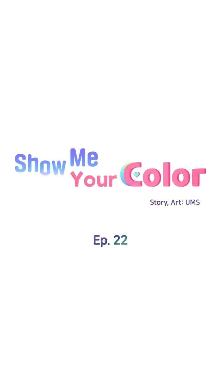 Rainbow (Show Me Your Sensuality) - Chapter 22 5