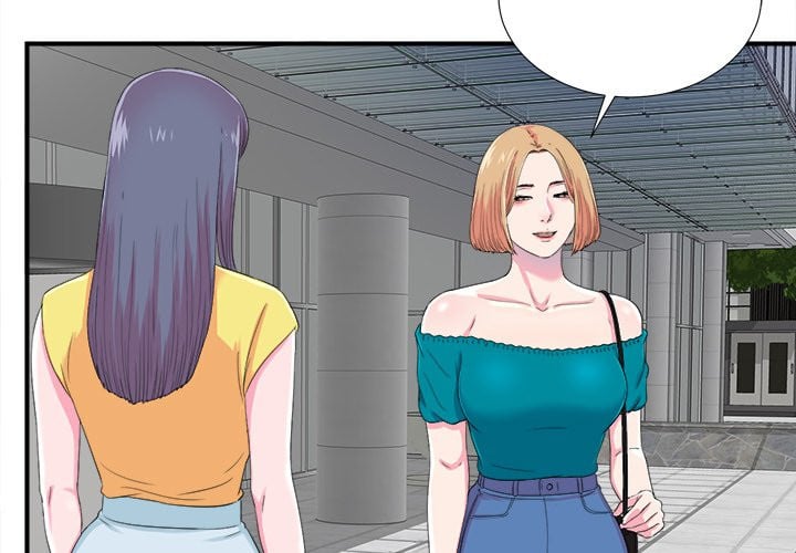Rookie guy - Chapter 22 5