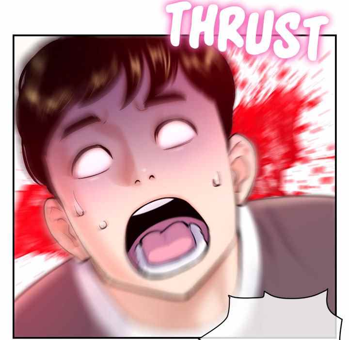 Midnight PC Cafe - Chapter 22 13 Midnight PC Cafe - Chapter 22 13