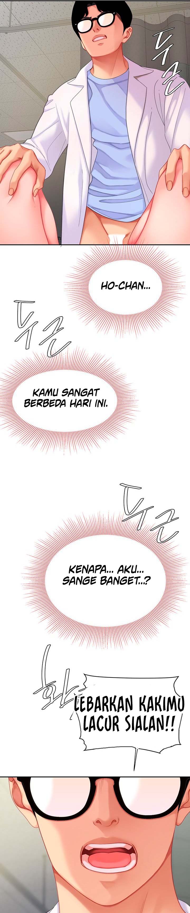 I want a taste - Chapter 22 25