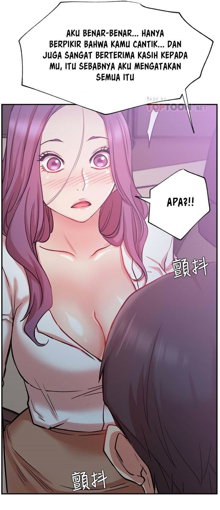 Live With: Do You Want to Do It? - Chapter 22 47