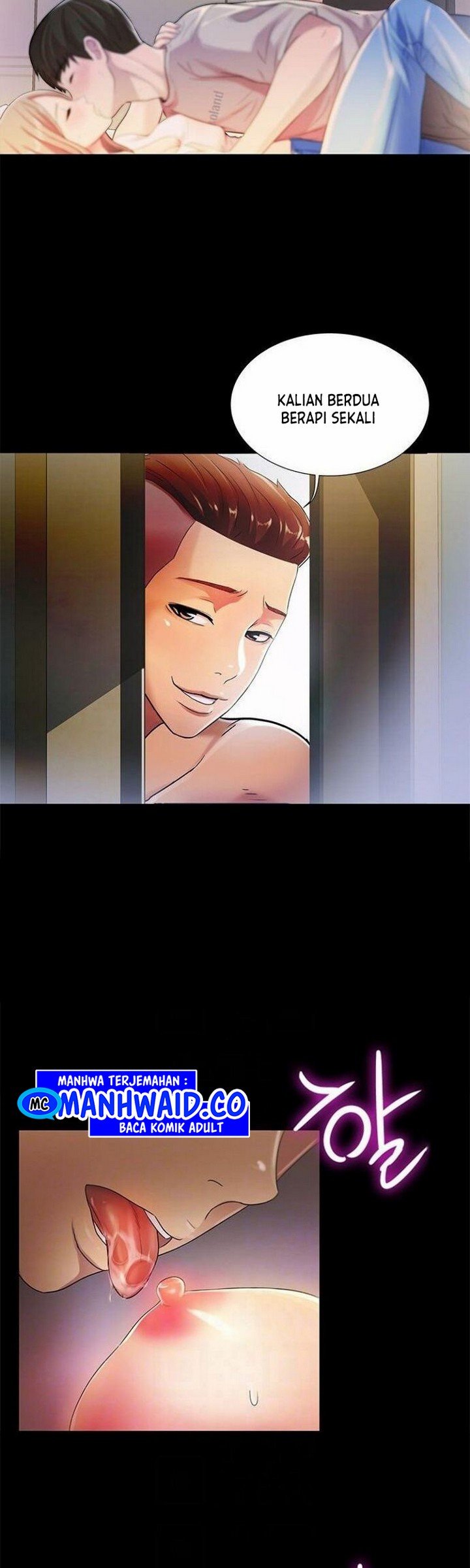 Friend&#8217;s Girlfriend - Chapter 22 31