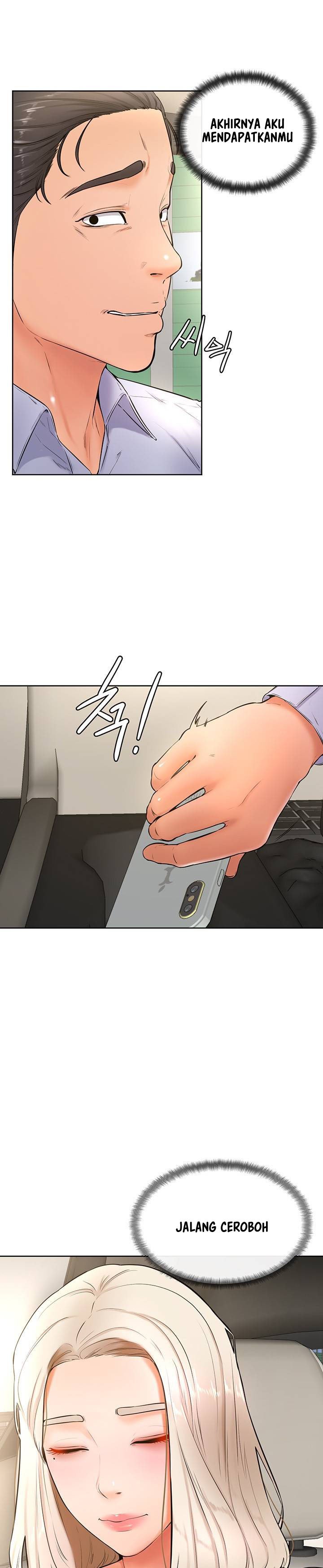 Cheer Up, Namjoo - Chapter 22 13