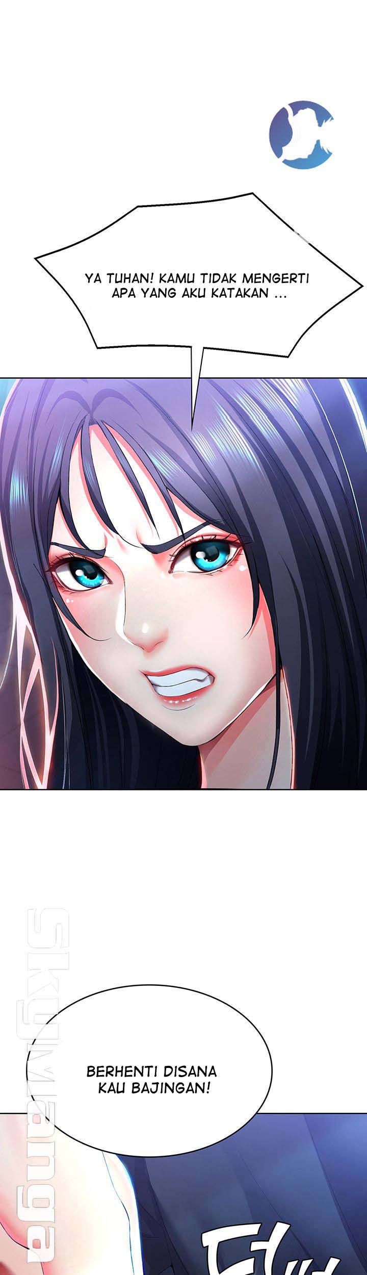 Boarding Diary - Chapter 22 2