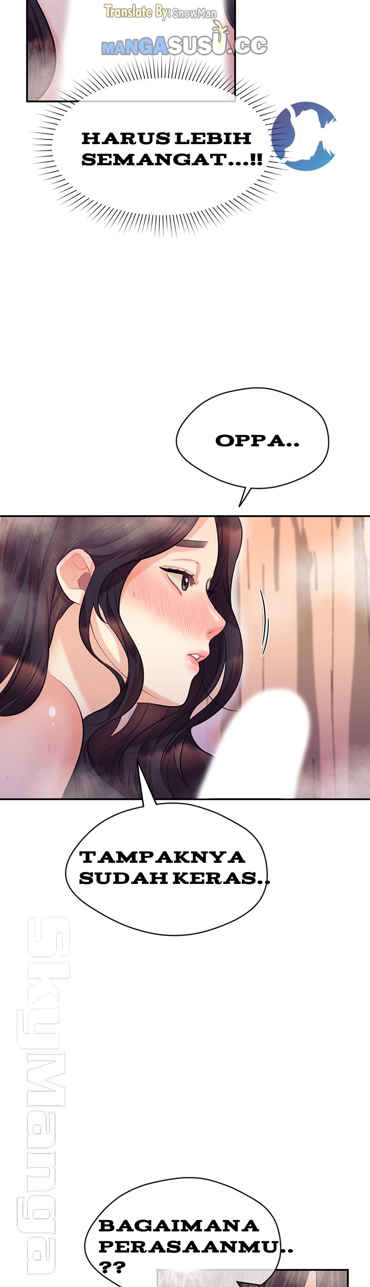 Public Bathhouse - Chapter 22 10