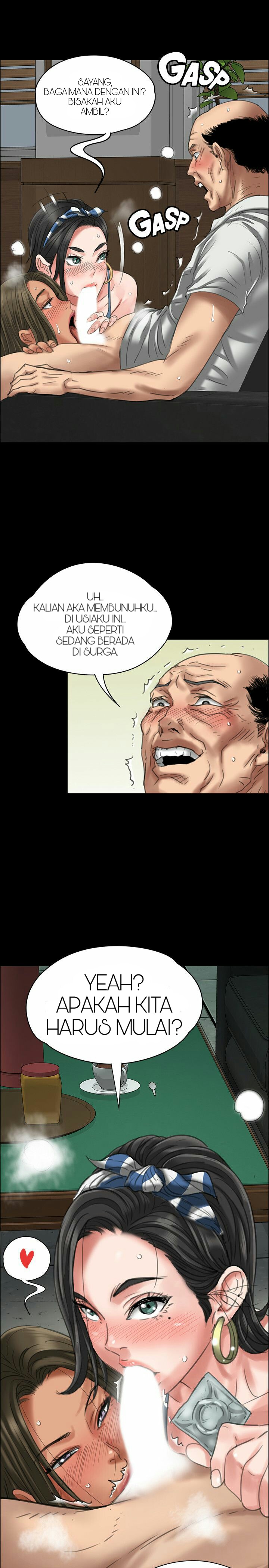 Queen Bee (Andrew) - Chapter 22 26