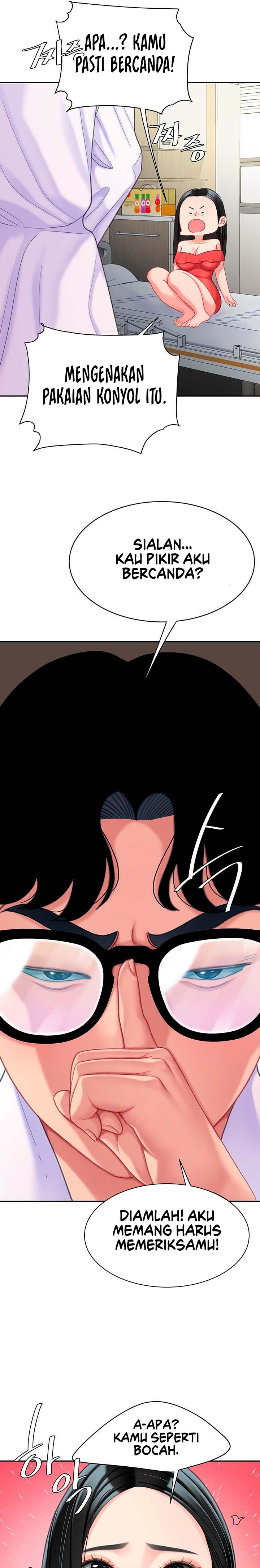 I want a taste - Chapter 22 16