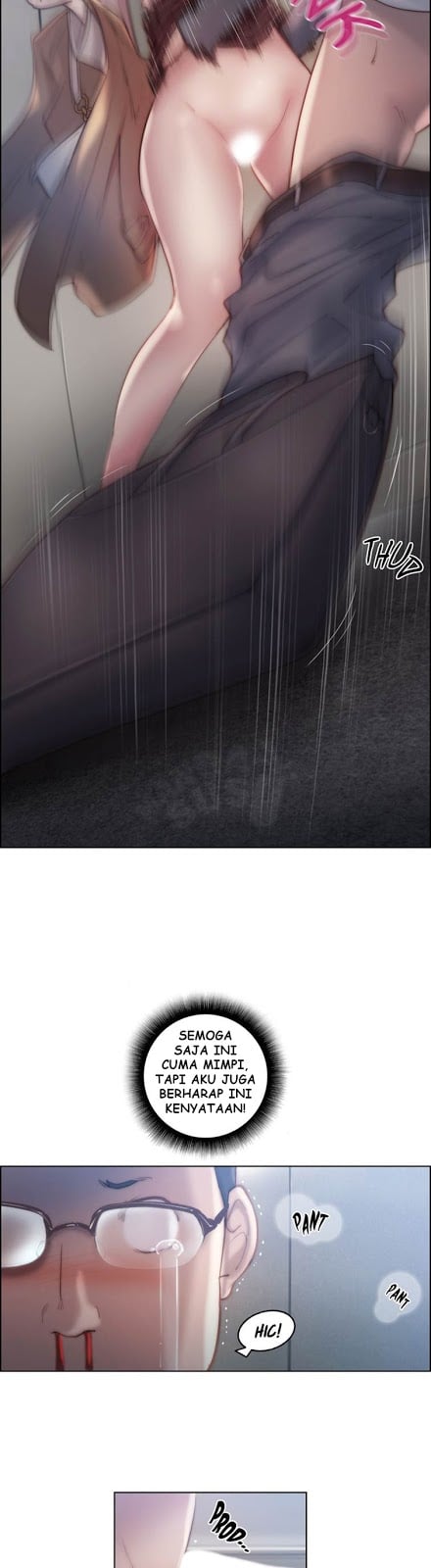 Erotic Sensuality and Perception - Chapter 22 7