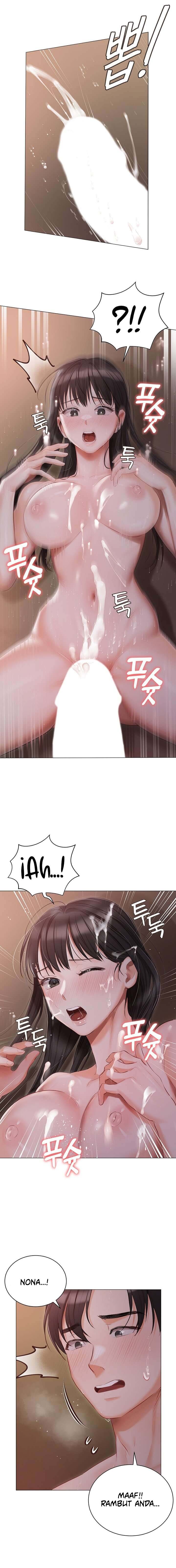 Hyeonjung&#8217;s Residence - Chapter 22 12