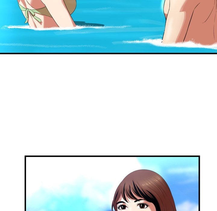 Depths of Hell - Chapter 22 60