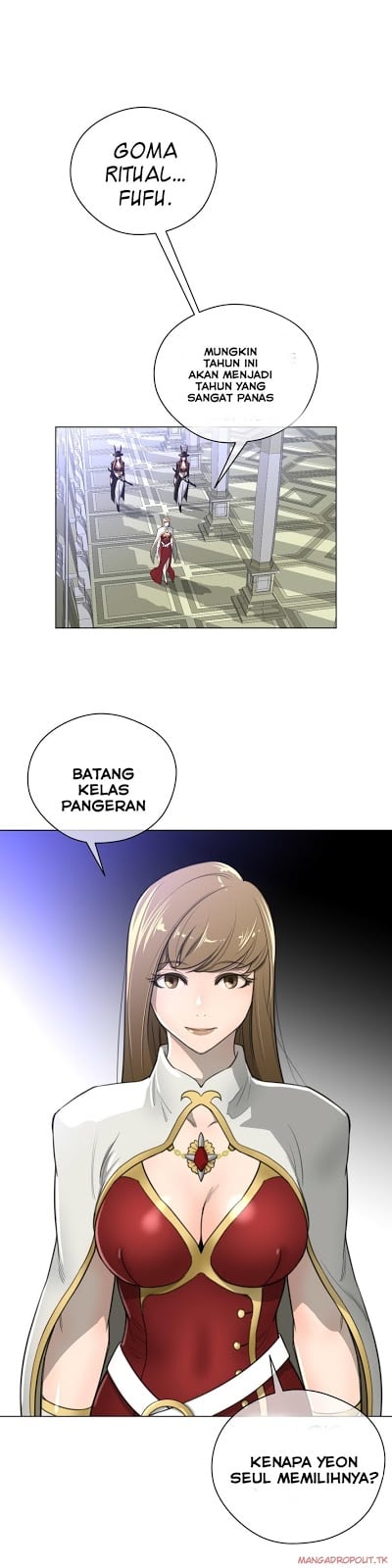 Perfect Half - Chapter 22 12
