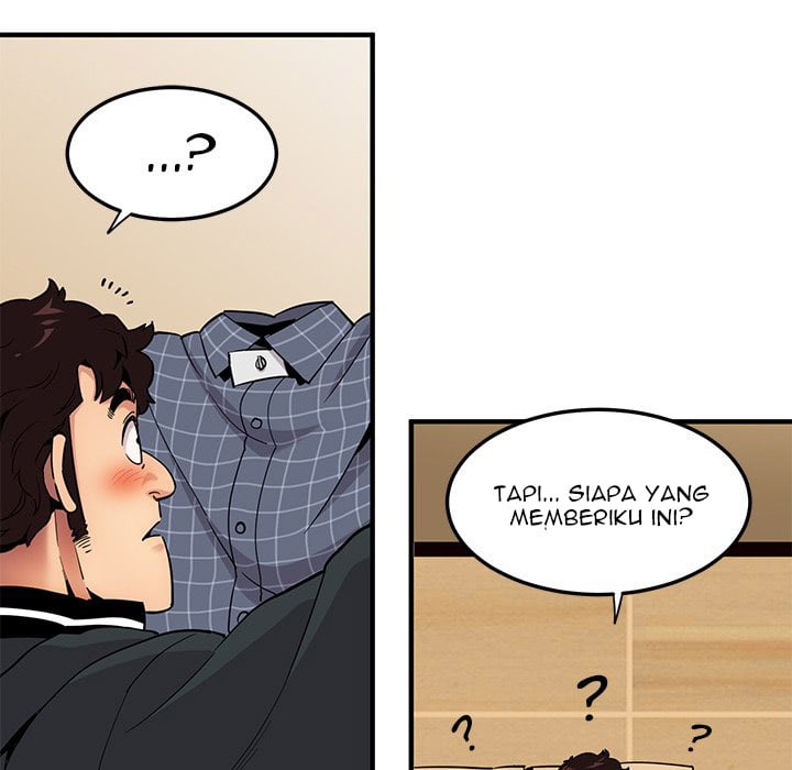 Dog on Patrol - Chapter 22 60