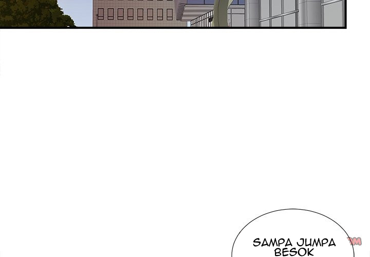 Rookie guy - Chapter 22 4